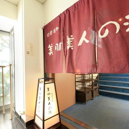 Aizuya Hotel Nasushiobara Exterior foto