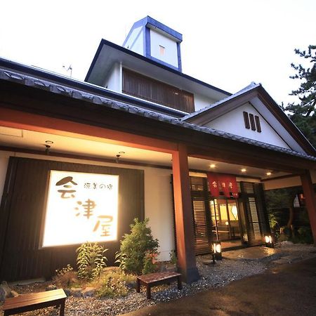 Aizuya Hotel Nasushiobara Exterior foto