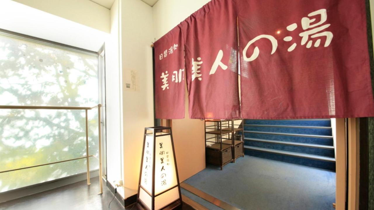 Aizuya Hotel Nasushiobara Exterior foto