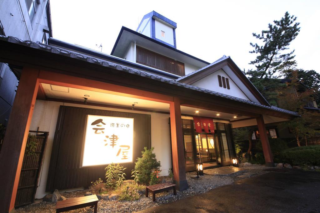 Aizuya Hotel Nasushiobara Exterior foto