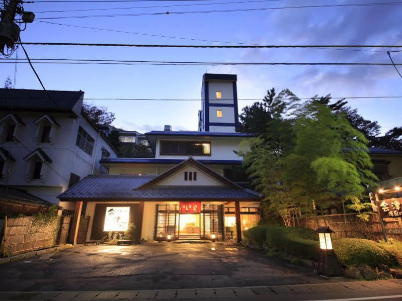 Aizuya Hotel Nasushiobara Exterior foto