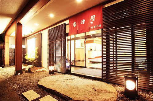 Aizuya Hotel Nasushiobara Exterior foto